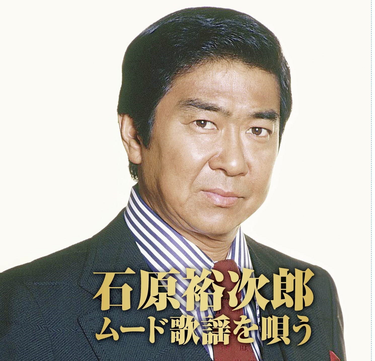 石原裕次郎スクリーンメモリー DVD 全４巻セット【NHKスクエア限定セット】 石原裕次郎 石原裕次郎スクリーンメモリー DVD 全4巻セット