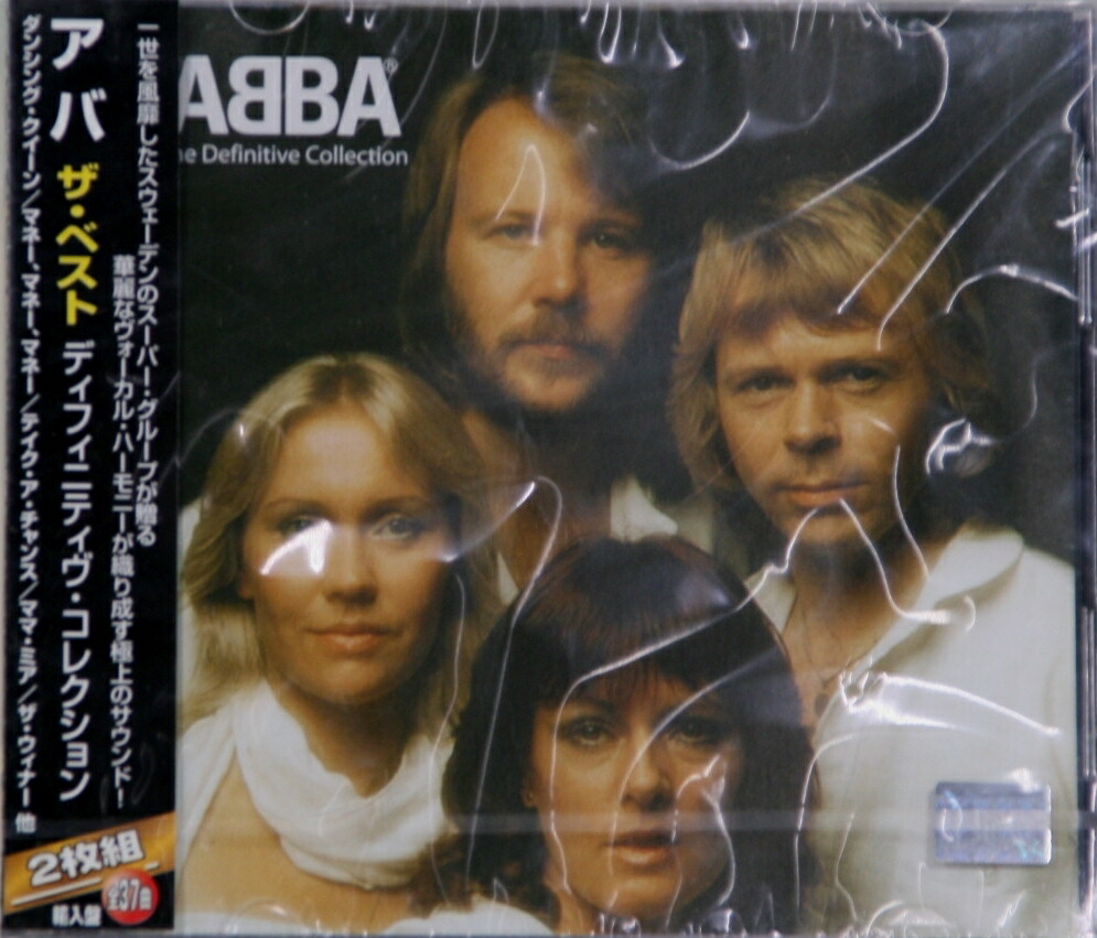 アニソン 懐かしの テレビアニメソング 集 BHST-117 [CD] 51-DIAZSWxL._UF894,1000_QL80_.jpg