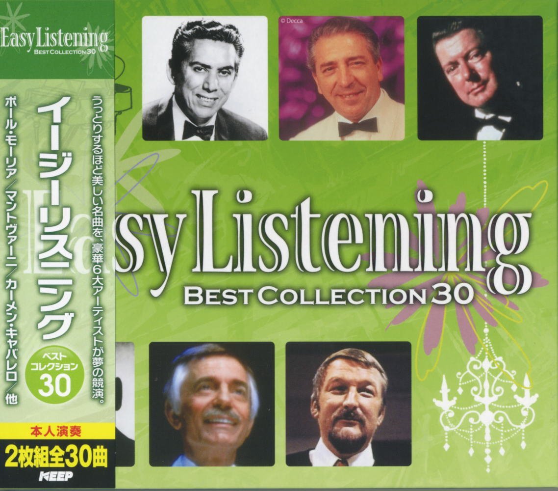 楽天市場】ゴーイングホーム【患者用】【ヘミシンクCD】 : ハート出版