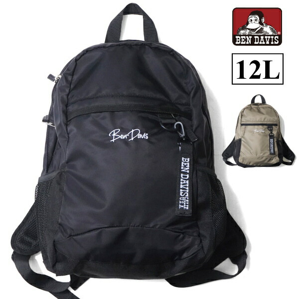 Ben Davis ベンデイビス　ブラックバックパック bendavis361-1.jpg