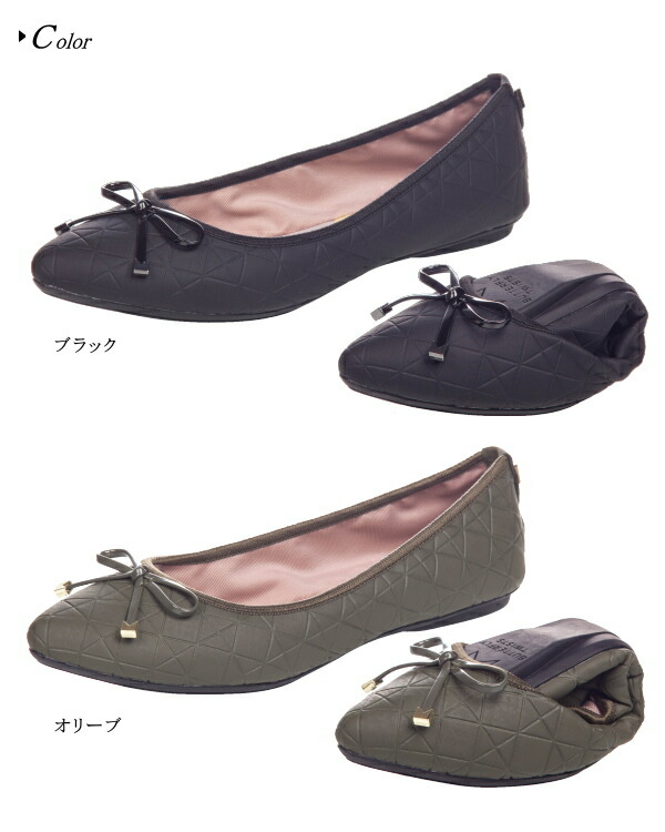 レインシューズ Butterfly 折りたたみ Twists カジュアルシューズ アニー パンプス ラバーフラットシューズ Annie バタフライツイスト 222b