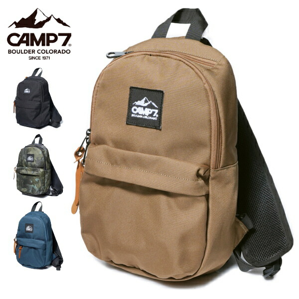 バッグ CAMP7 キャンプセブン カバン CAP-9030 ワンショルダーバック ボディバッグ ショルダーバッグ バック かばん 鞄 新生活 一人暮らし 引っ越し プレゼント