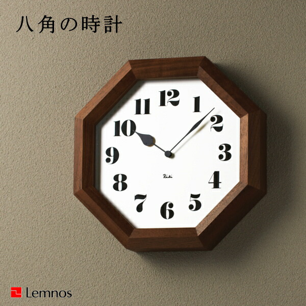 再入荷品目商品目録