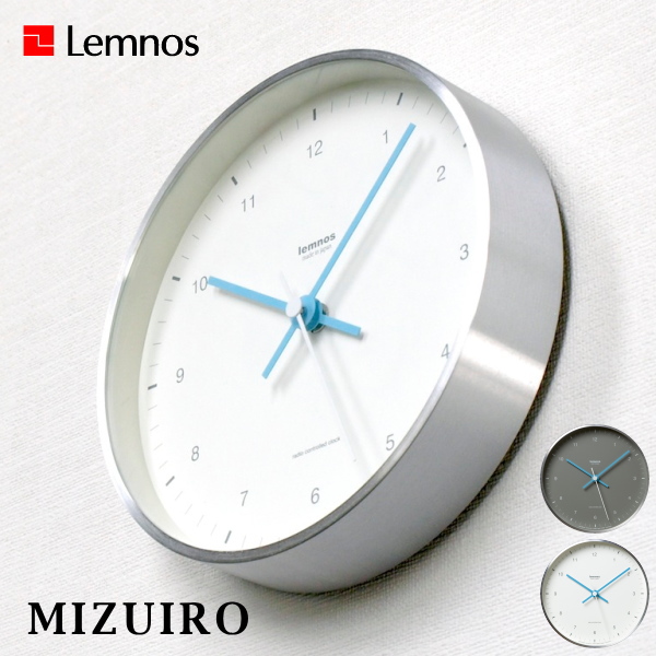 【楽天市場】Lemnos タカタレムノス 壁掛け時計 LC07-06 MIZUIRO 電波時計 [時計 壁掛け 掛け時計 ウォールクロック