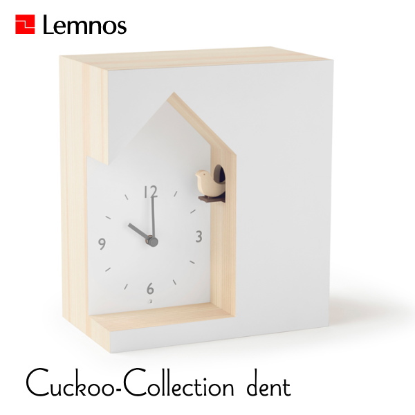 鳩時計 カッコー時計 カッコークロック Lemnos レムノス Dachs Cuckoo