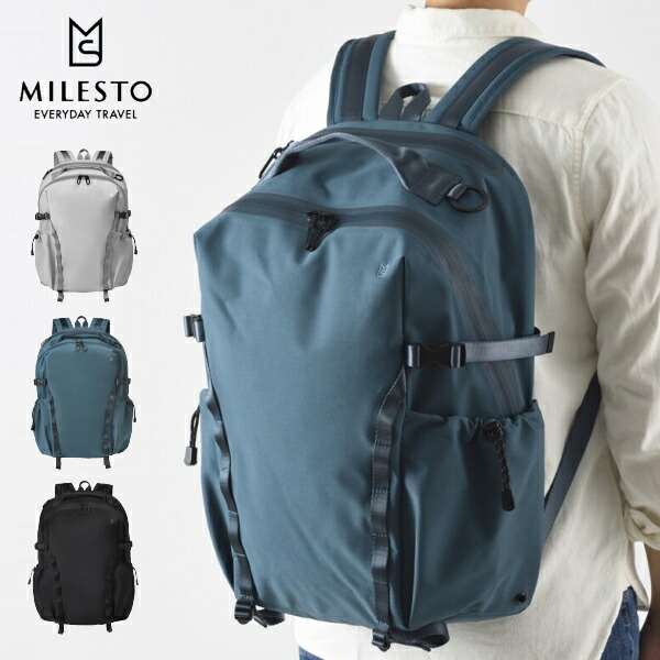 リュックサック milest ミレスト MLS855 LIKIDシリーズ サイドバックルバックパック Lサイズ 防水 アウトドア 通学 旅行バッグ 修学旅行 林間学校 かばん カバン 鞄 送料無料 10倍 新生活 一人暮らし 引っ越し プレゼント