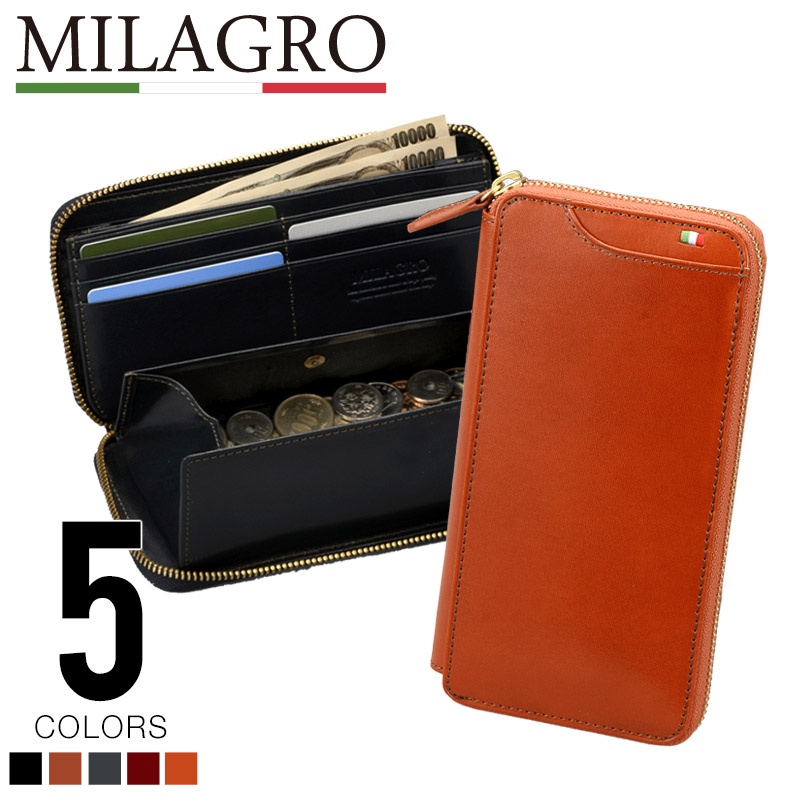SALE本物保証ミラグロ MILAGRO イタリアンレザー ボックスコインケース横型 長財布