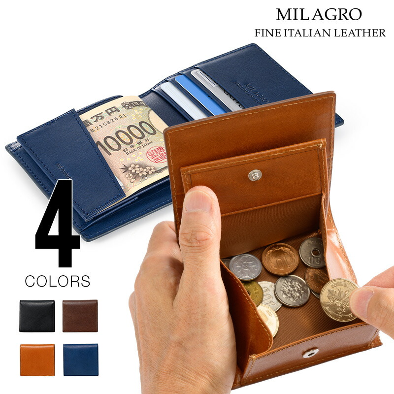 再入荷科目商品目録