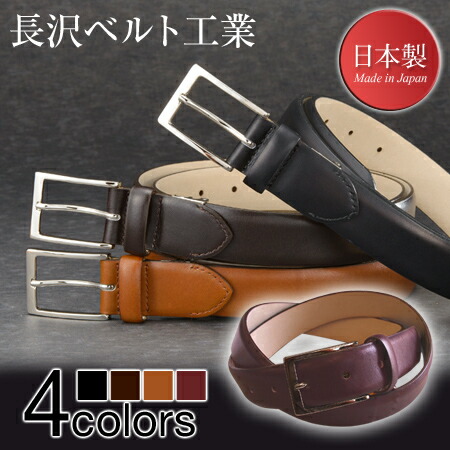 再入荷品目商品目録