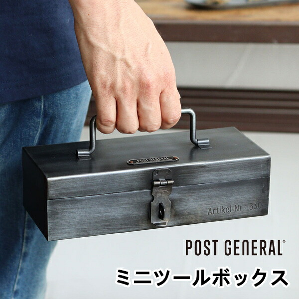postgeneral006-1.jpg