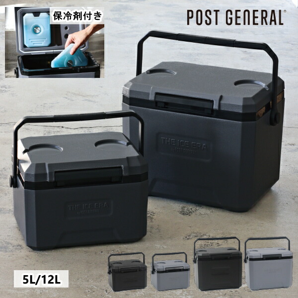 楽天市場】CAMVIL(カンビル)アルミコンテナコンテナボックス60L大容量