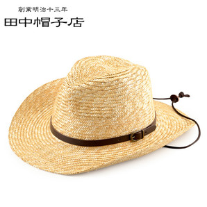 再入荷品目商品目録