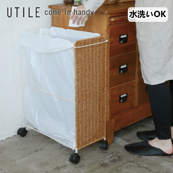 再入荷品目商品目録