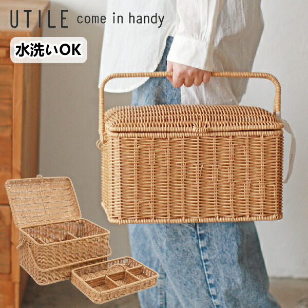 再入荷個条商品目録