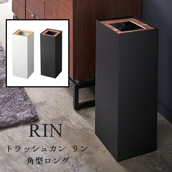 再入荷品目商品目録