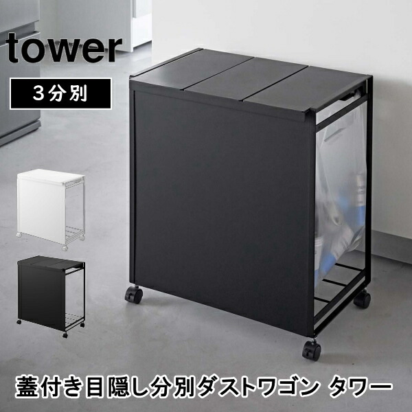 再入荷品目商品目録
