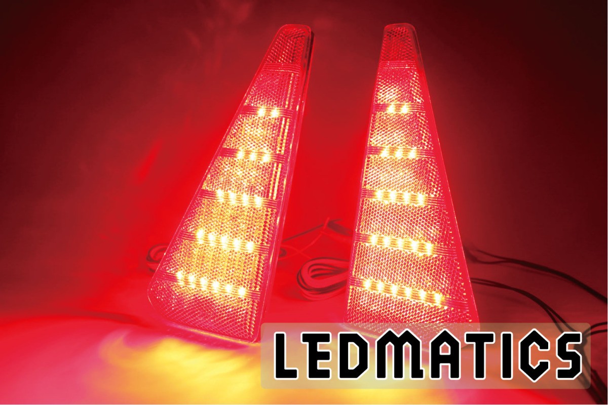 楽天市場】【LEDMATICS商品】E18#H オーリス 後期 純正加工LED