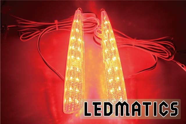 【LEDMATICS商品】E18#H オーリス RS 純正加工LEDリフレクター T7-32(AT)｜AXIS PARTS