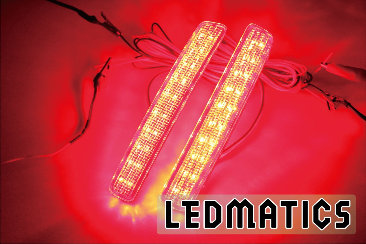 【LEDMATICS商品】NSP140 14系 スペイド 純正加工LEDリフレクター T4-40(AT)｜AXIS PARTS