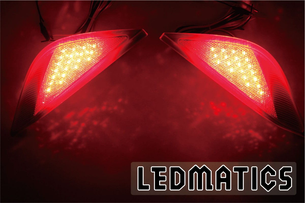 楽天市場】【LEDMATICS商品】E18#H オーリス 後期 純正加工LED