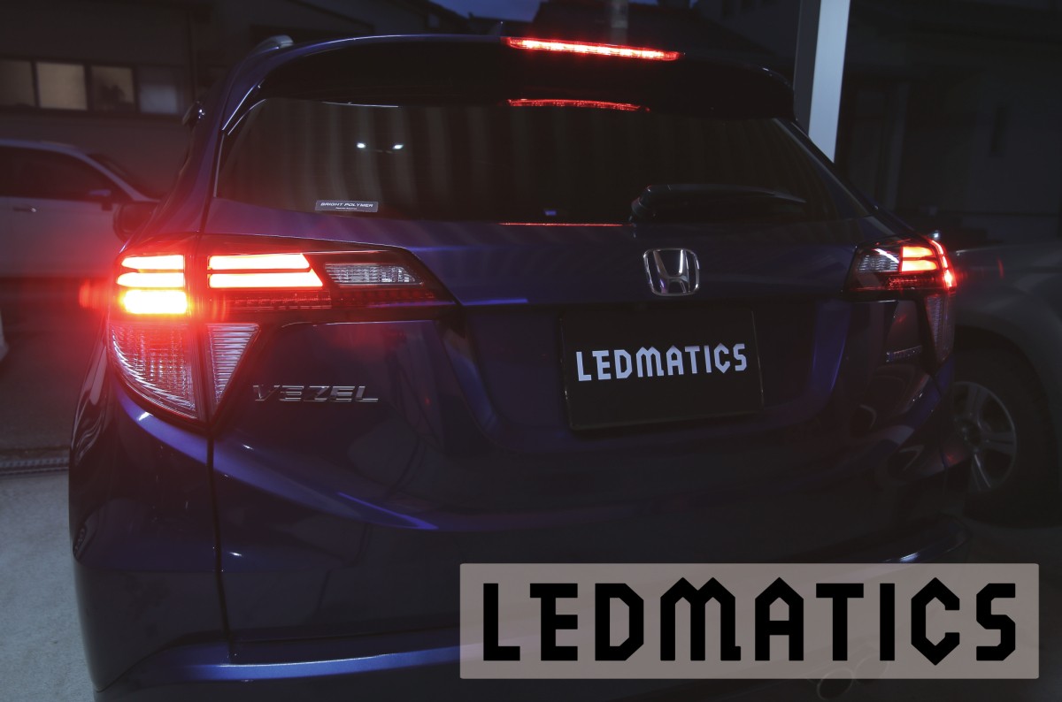 ヴェゼル　ＲＶ５/ＲＶ６　左テールランプ 楽天市場】【LEDMATICS商品】ホンダ ヴェゼル RV5 RV6 RV3 RV4