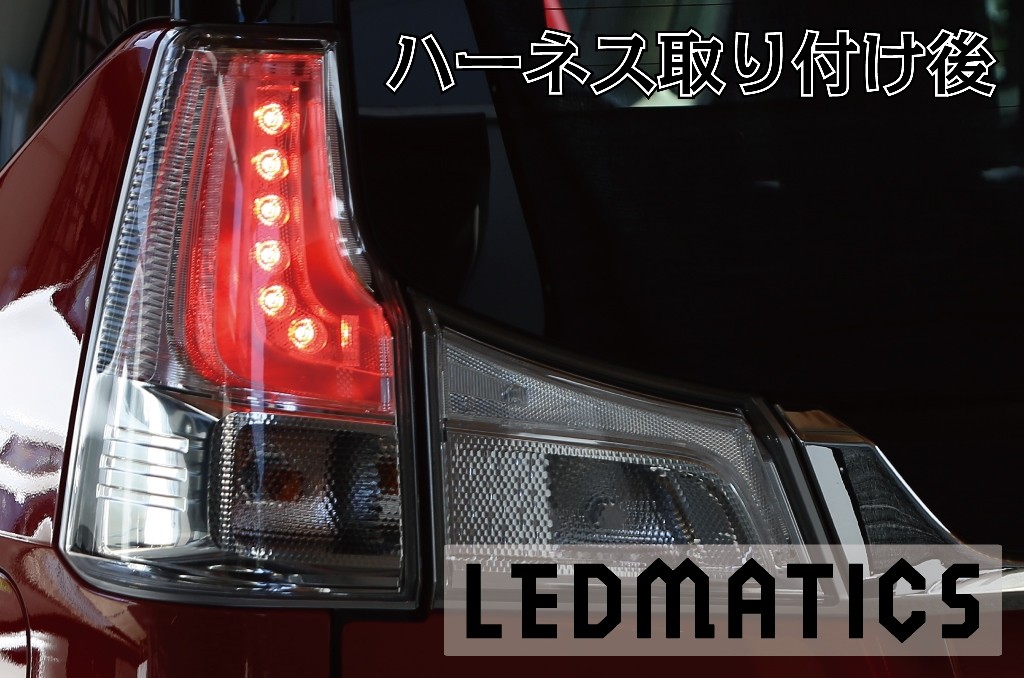 楽天市場】【ポイント10倍！2/22 18:00〜2/23 1:59】【LEDMATICS商品