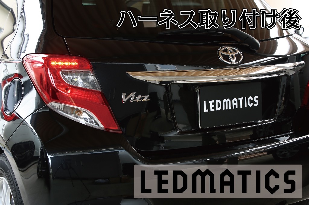 楽天市場】【送料無料】 トヨタ 純正 テールライト ヴィッツ