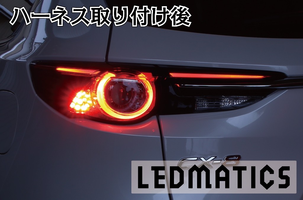 楽天市場】【3月末入荷予定】マツダ CX-5(KF)/CX-8(KG) ※エンブレムレスタイプシグネチャーイルミ装着車両には取り付け不可 ドライカーボン製フロントグリルカバー3点セット/st342 : ＡＸＩＳ-ＰＡＲＴＳ