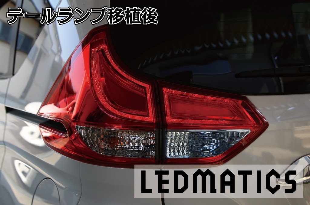 楽天市場】【LEDMATICS商品】GB5〜8 フリード ハイブリッド LED