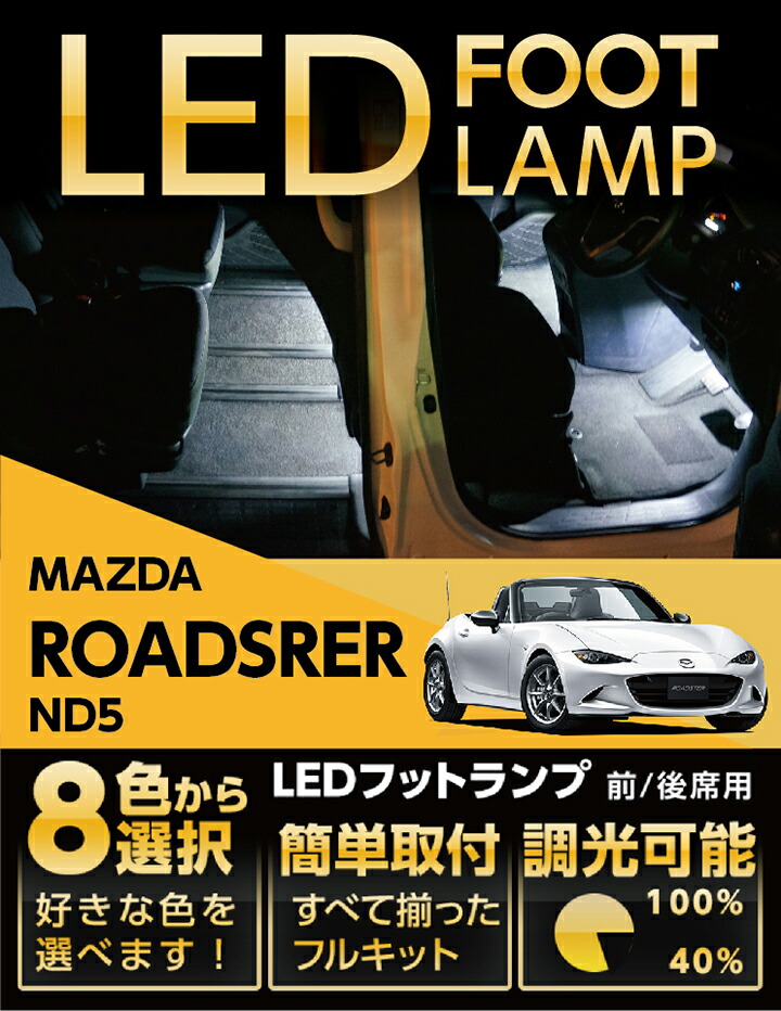 楽天市場】【ポイント5倍！4/24 20:00〜4/25 1:59】【在庫あり