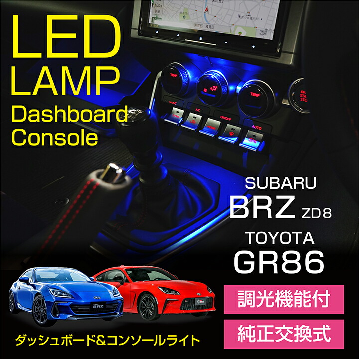 楽天市場】【受注生産】【GT-DRY】ドライカーボン使用 スバル 新型