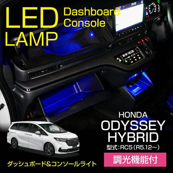 楽天市場】【ポイント5倍！4/24 20:00〜4/25 1:59】ホンダ