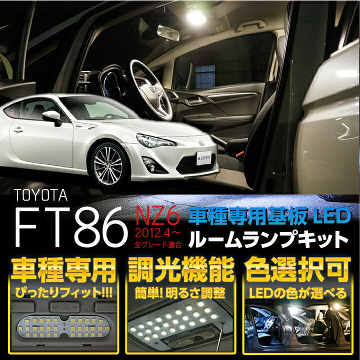 楽天市場】【ポイント5倍!12/13 20:00〜12/14 1:59】LED 楽天市場】【ポイント5倍!12/13 20:00〜12/14 1:59】LED