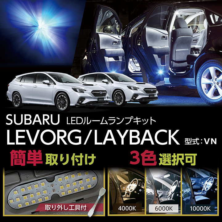 楽天市場】トヨタ プリウスα【ＺＶＷ40/41】車種専用LED基板調光機能