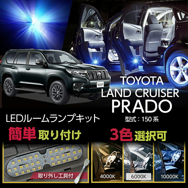 楽天市場】【ポイント5倍！4/24 20:00〜4/25 1:59】トヨタ