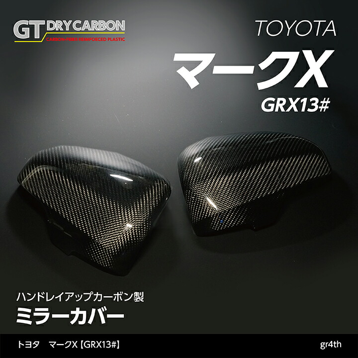 楽天市場】【ポイント5倍！7/10 18:00〜7/11 1:59】【受注生産】トヨタ