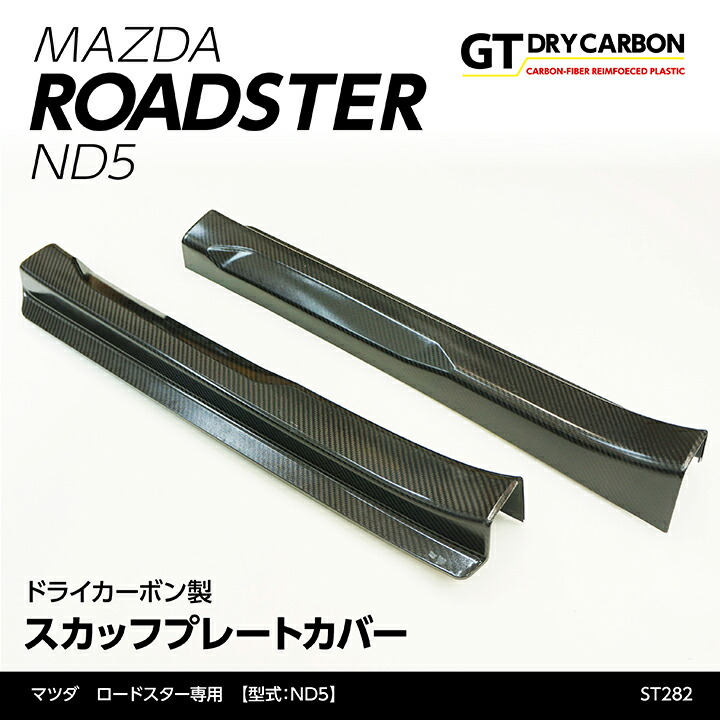 楽天市場】【ポイント5倍! 8/10 18:00〜8/11 1:59】【10月末入荷