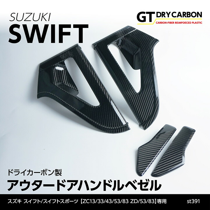 楽天市場】【ポイント5倍！4/24 20:00〜4/25 1:59】【7月末入荷
