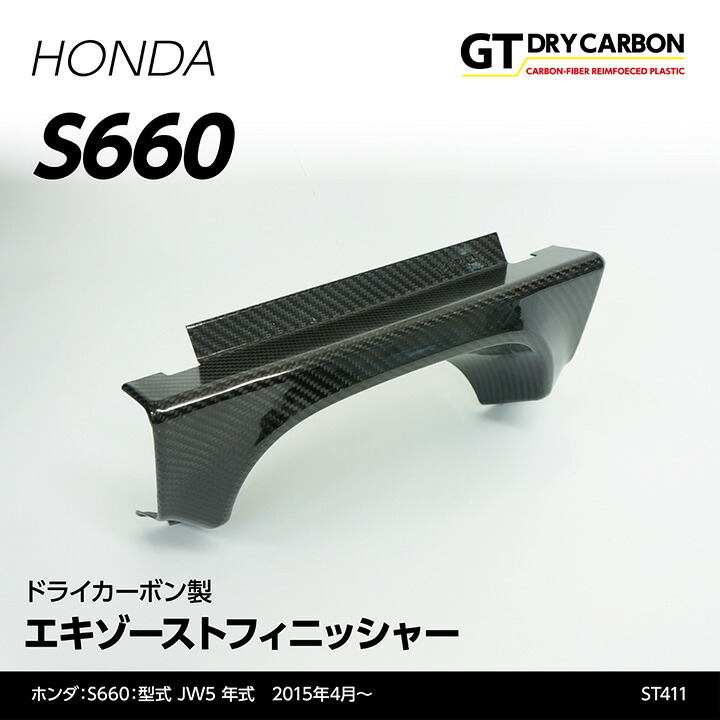 楽天市場】【ポイント5倍! 7/19 20:00〜7/20 1:59】【10月末入荷
