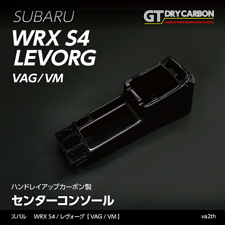 スバル　シリアル入り ☆早い物勝ち在庫処分SALE☆ スバル インプレッサXV 15i・GH2