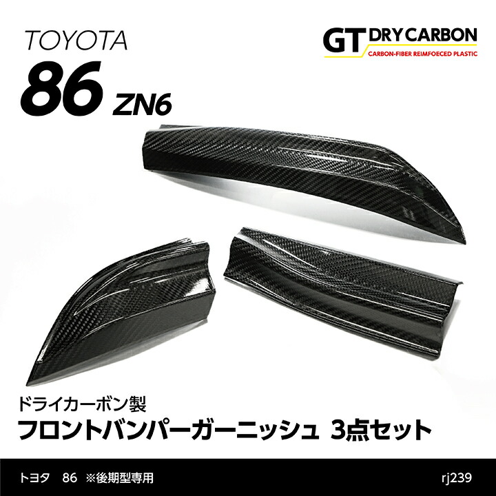 楽天市場】【ポイント5倍！ 5/15 18:00〜5/16 1:59】【7月末入荷