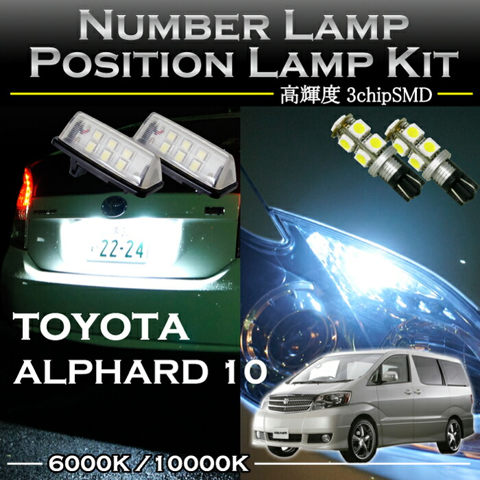 『名古屋 90•00 』ナンバー2枚セット COTRAX】ナンバーボルトキャップ2個セット キャップカラー選択