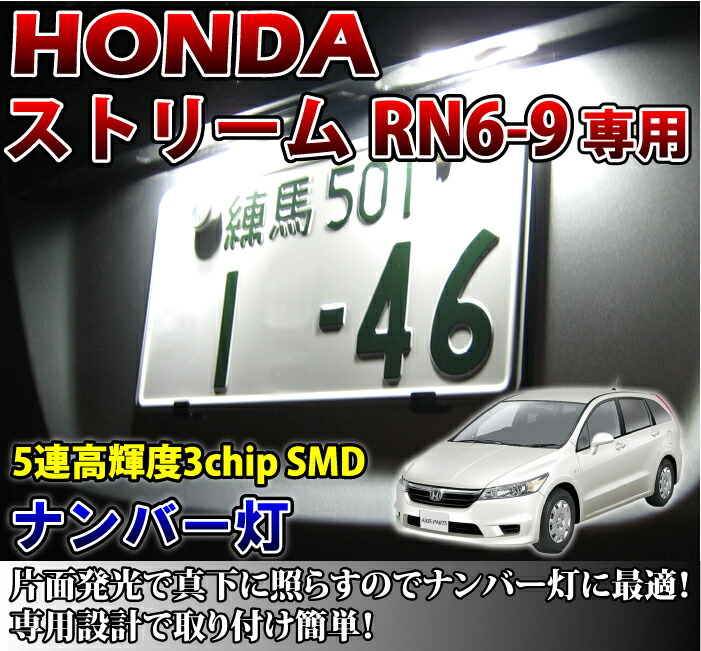 らじ NW−A35 管理ナンバー2252　2250 らじ NW−A35 管理ナンバー2252 2250 らじ NW−A35 管理ナンバー