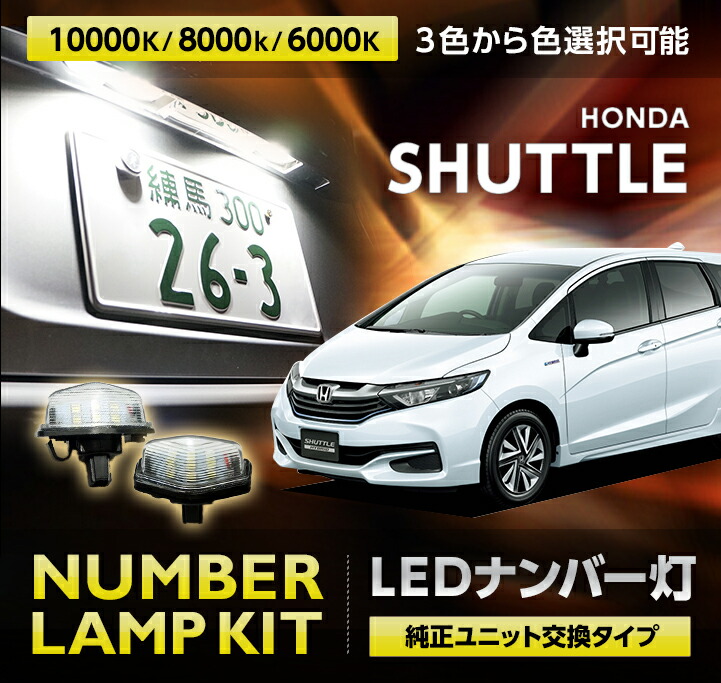 Amazon.com: NTK 24346 Oxygen Sensor : Automotive