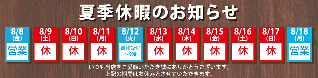 楽天市場】1個単品販売 LED8色から自由に選択可能純正交換用 LED