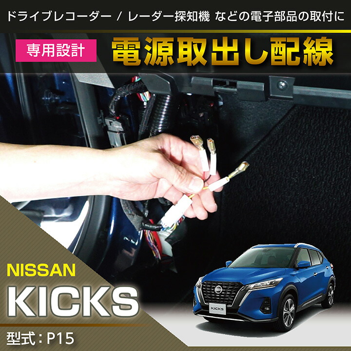 楽天市場】【ポイント5倍！12/4 20:00〜12/5 1:59】日産 アリア【型式