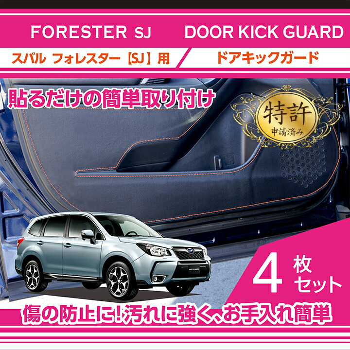楽天市場】【ポイント5倍！5/23 20:00〜5/24 1:59】LEDフット
