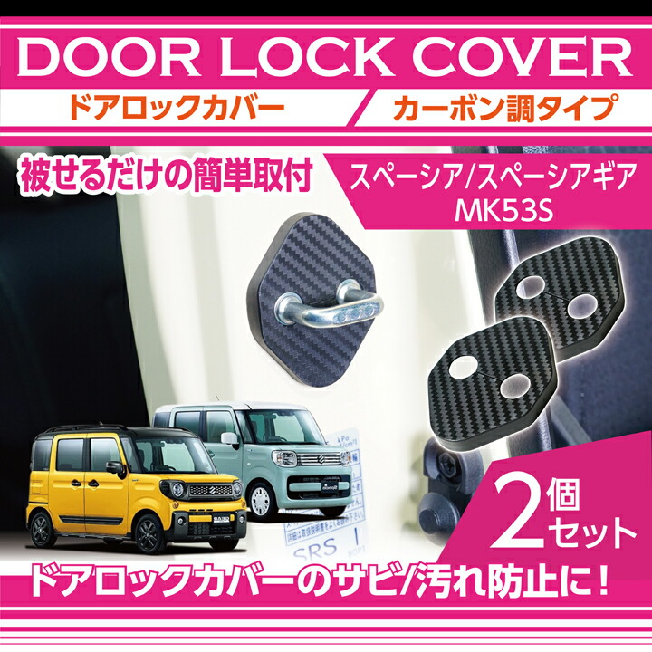 楽天市場】【ポイント5倍！12/4 20:00〜12/5 1:59】マットブラック