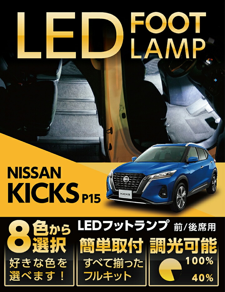 kiyata リスランプ Amazon | 自動車ヘッドランプ トヨタ クレスタ GX90 JZX90 LX90