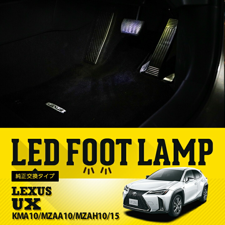 LEXUS【あと8点！非売品】商品ラインナップ！確認用 Lexus GX460 2010-2019 Emergency Tool Kit Box incomplete